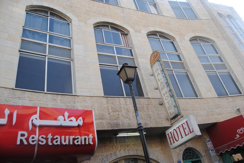 فندق فندق السلام بيت لحم المظهر الخارجي الصورة